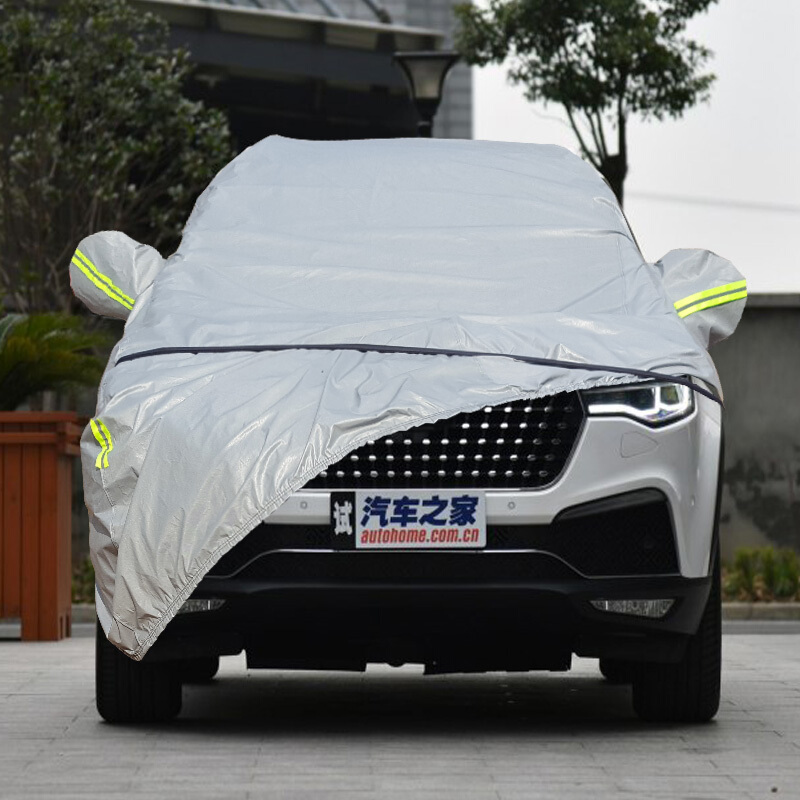 宁萌 新款众泰t700车衣车罩越野suv专用防晒防雨尘隔热遮阳伞加厚众泰