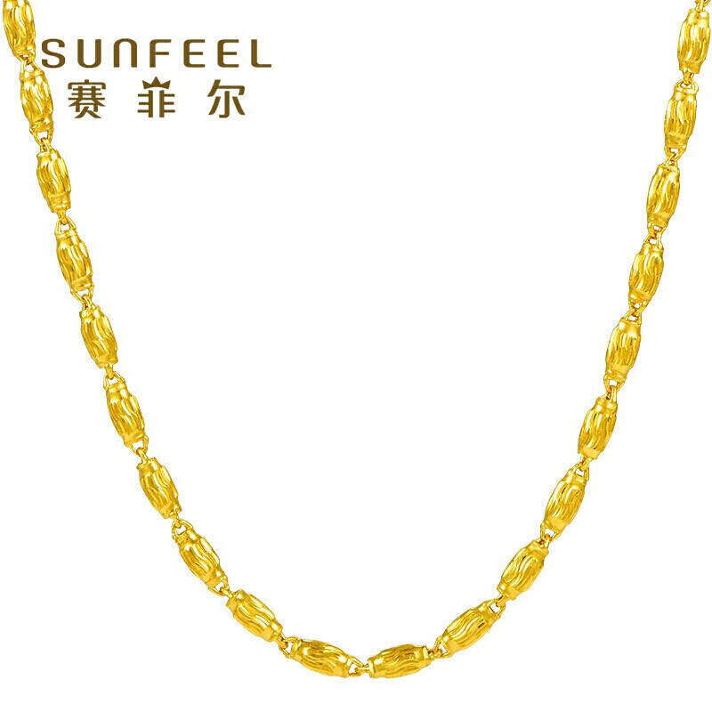 赛菲尔 黄金项链男女款 全橄榄显大时尚金项链送妈妈 送女友 约41-43cm 约8.99-9.1