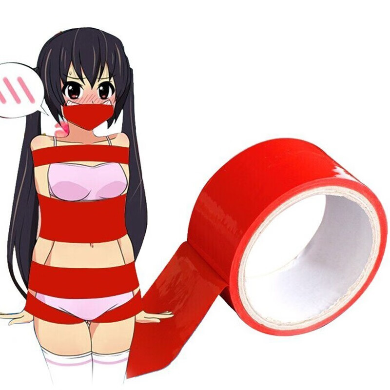 情趣胶带静电胶带sm情趣用品夫妻房事工前戏用品捆绑束缚带封口刺激