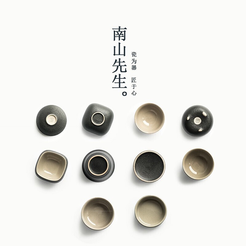 南山先生HL黑陶斗笠杯小茶杯家用客厅主人杯陶瓷功夫茶杯个人单杯 黑陶斗笠杯