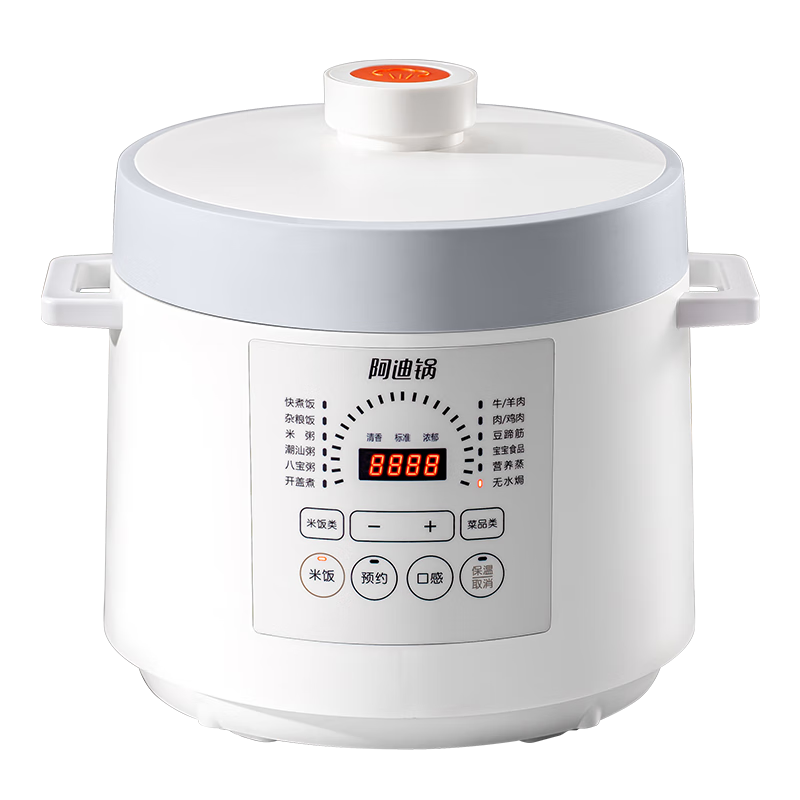 屴Ϲ ܵѹ๦ȫԶ5L70ǧѹһ˫ ԤԼʱ ڸе ˮ Űסʯɫճ+304ֵ+롿- 5L 322.58Ԫ()