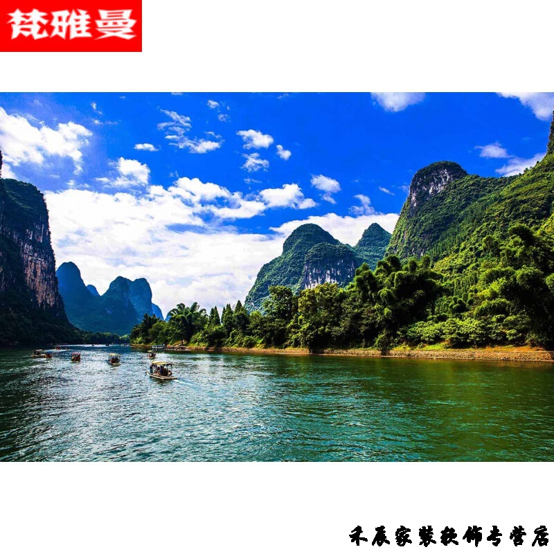 墙纸自粘 3d立体墙纸桌面贴画桂林山水自然风景日出竹筏山水风景海报