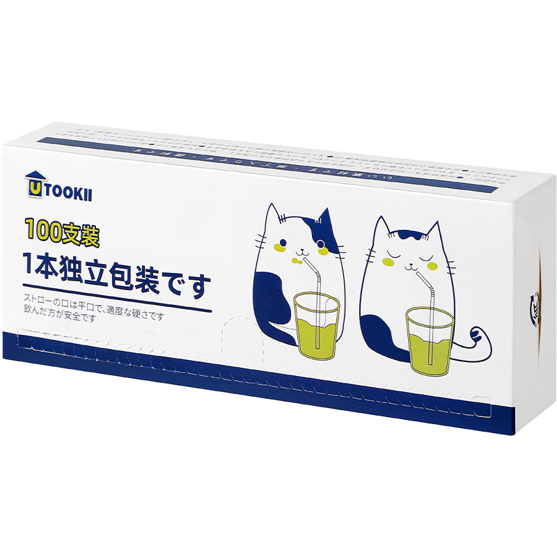 һԶװ͸俧ϳܳиʳƷͯţܱӤͷϸ һܶװ100֧