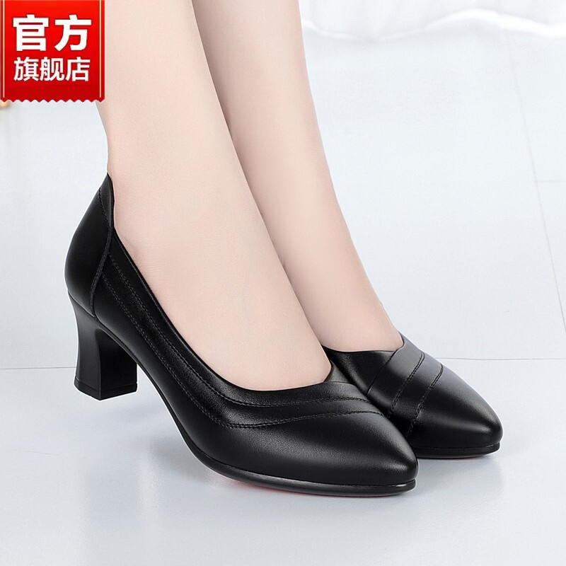 女士单鞋最低价在什么时候|女士单鞋价格走势图