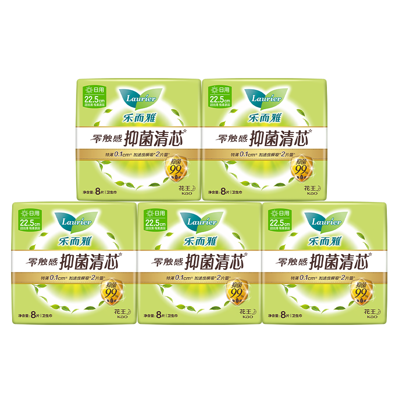 ���ڲ������ֶ��Ż�����ҽ�������㴥���־���о����������22.5cm8Ƭ*5�������