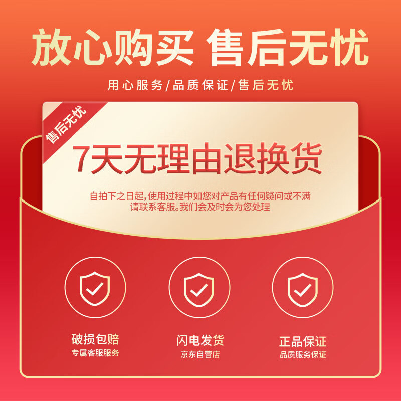 麦可可50件山田碗碟套装到底值不值得选择？深入揭秘为你解说