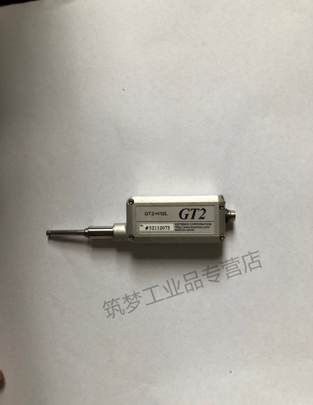 移动传感器 gt2-h12l#52112073定制