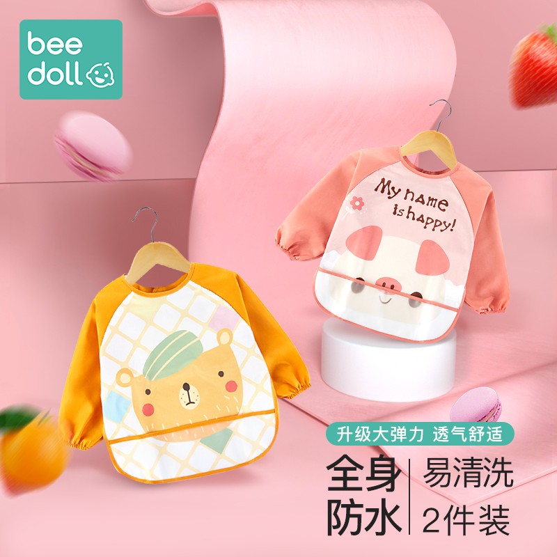 beedoll蓓兜儿童罩衣围兜防水防脏婴儿护衣饭兜宝宝画画围裙 小熊+小猪属于什么档次？
