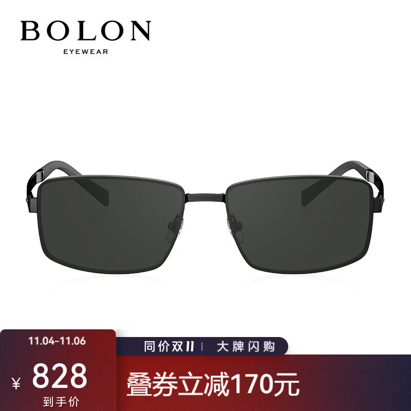 bolon暴龙2021新品近视太阳眼镜男士偏光眼镜个性墨镜