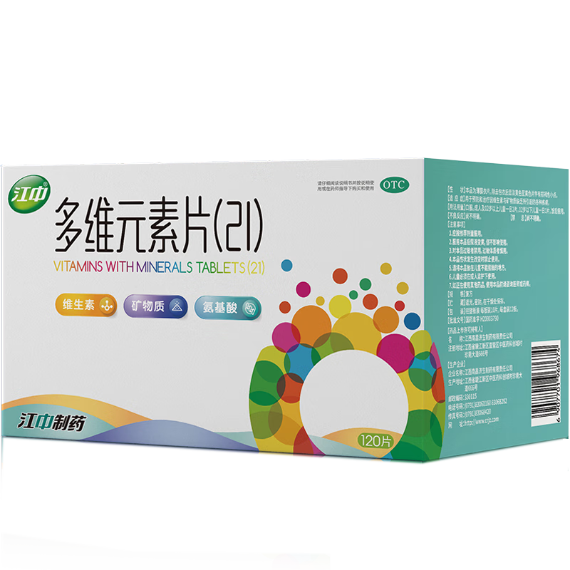  άԪƬ21ά  10Ƭ*12 27.9Ԫ(ȯ26.78)