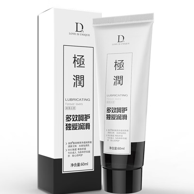 久爱飞机杯成人情趣性用品男人专用安慰器性生交器秋操杯���洞女神自吸 【辅助品】1瓶-人体水溶性润滑油润滑剂60ml装