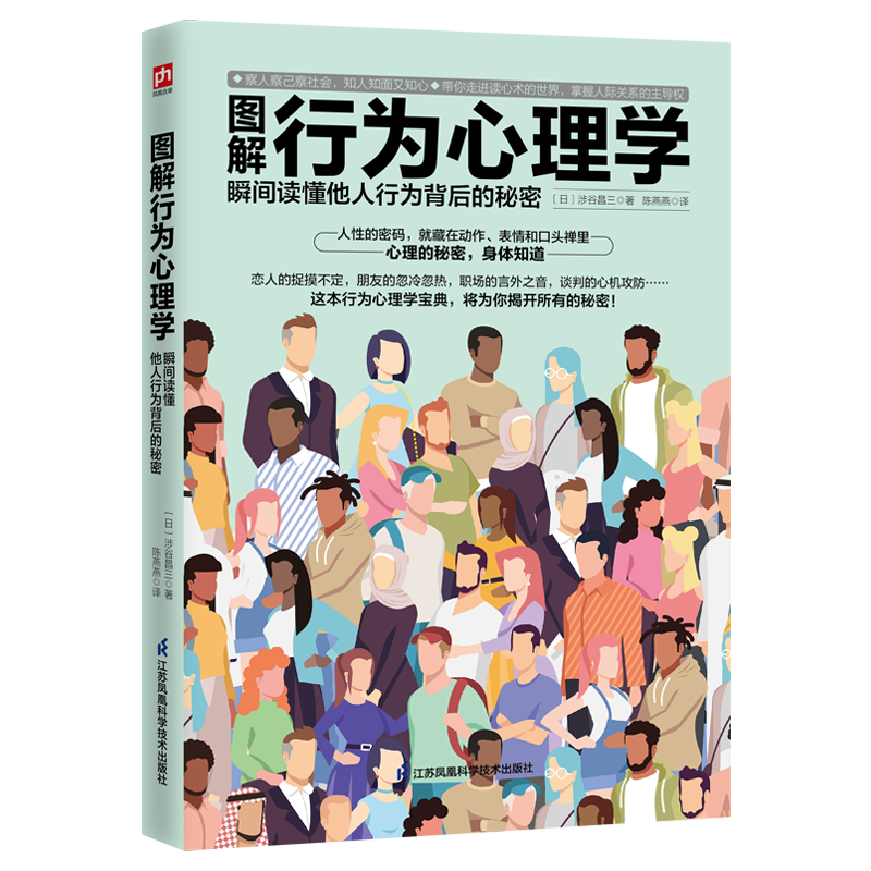 未来20年内，家用电器价格走势的预测及应对策略