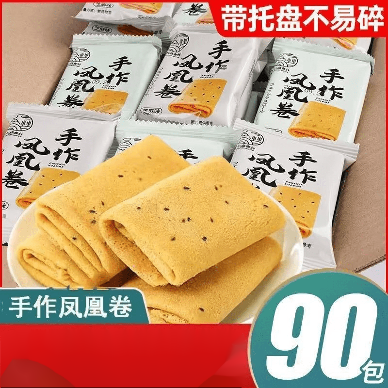 京东精选卖场 2024-01-30 - 第29张 | 最新购物优惠券 京东精选卖场 2024-01-30 - 第29张 | 最新购物优惠券