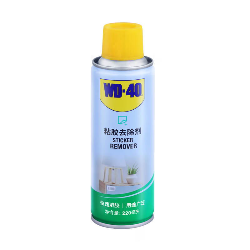 WD-40除胶剂汽车不干胶清除剂去胶清洗剂粘胶去除剂去胶剂清洁剂