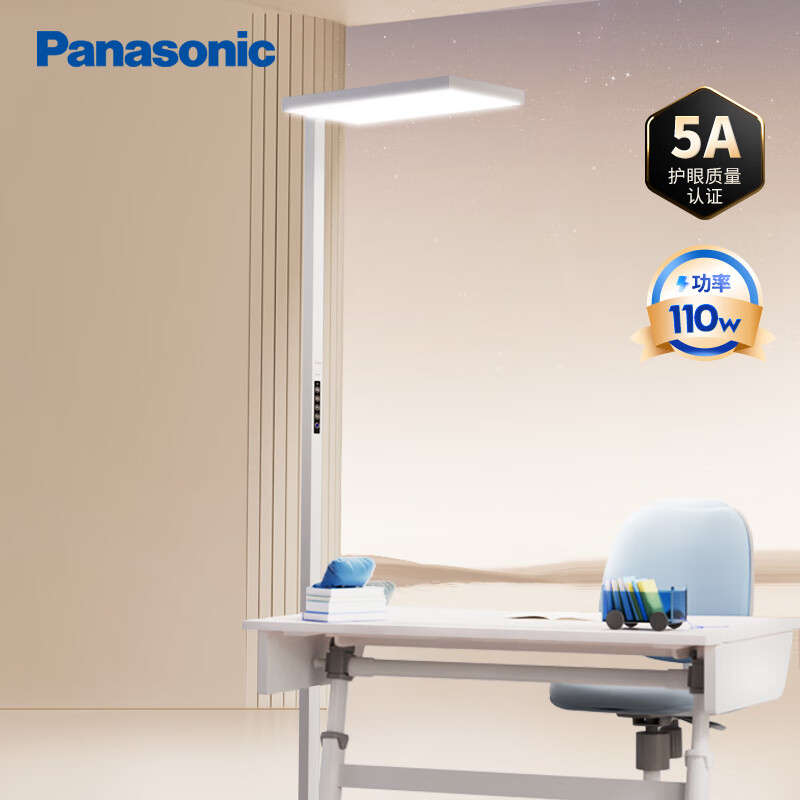 ���£�Panasonic����ʽ���۵�ѧϰ��ȫ������ش�·�ƶ�ͯ�鷿���۵�J-PRO��Ԥ�ۡ�