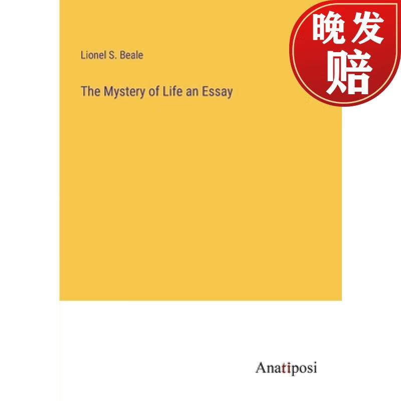【4周达】the mystery of life an essay