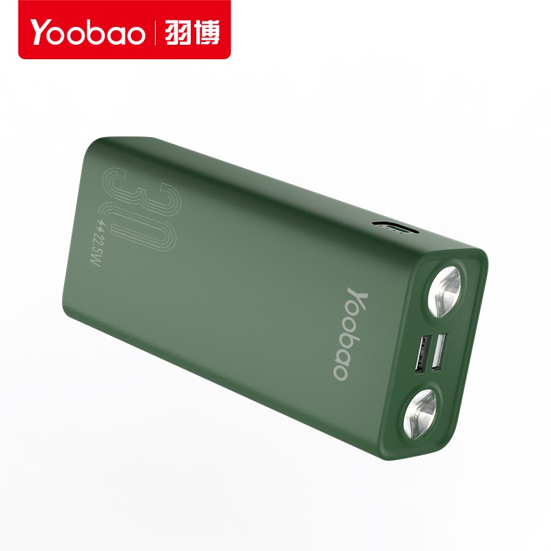 羽博充电宝30000毫安时大容量双向快充移动电源typec闪充适用于iphone