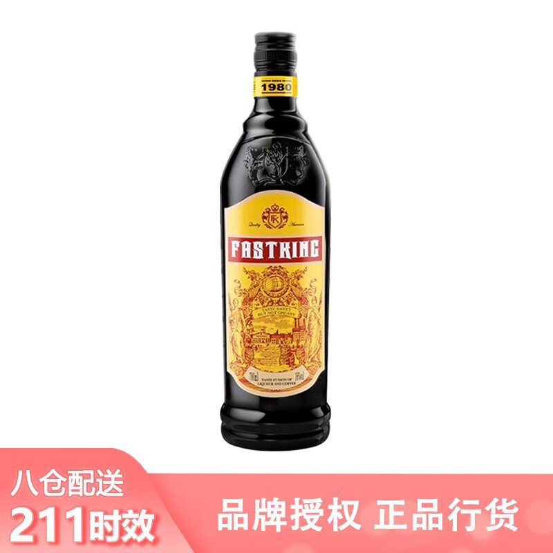 JiTu����������700ml���Ⱦ����ھ���ƹ�������������պ決���Ƶ��� ��֧װ