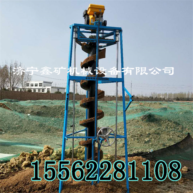 惠利得供应全新小型挖坑机三脚架打桩机建筑施工程挖坑机体积小方便