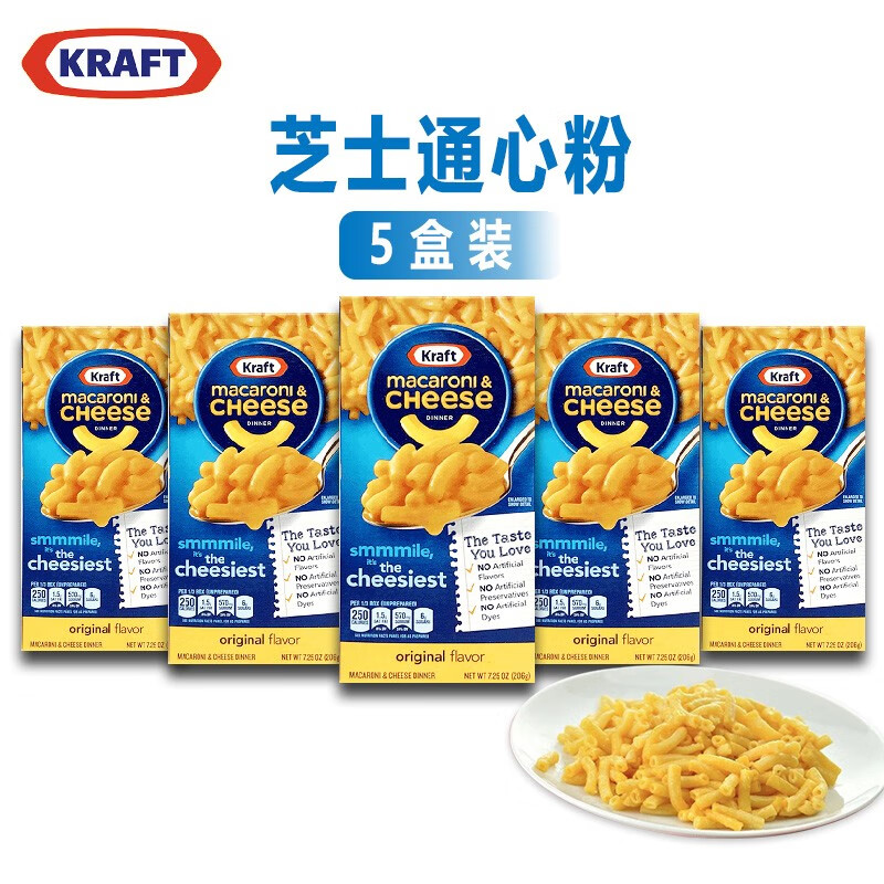 専門ショップ Cheese Cat-Astrophe【美品・MD欧州版】 - poumonquebec.ca