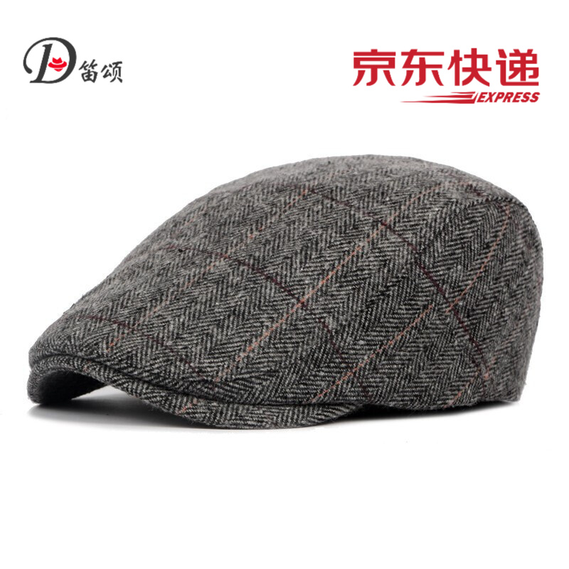 鸭舌帽历史价格查询软件|鸭舌帽价格历史