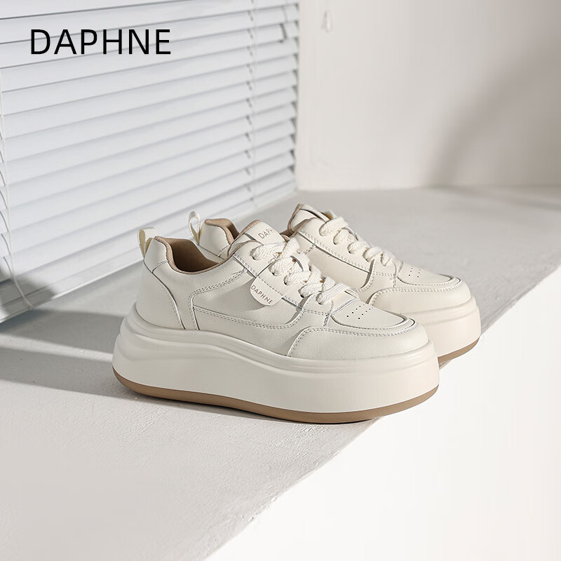 达芙妮真皮厚底小白鞋女2026春季新款增高简约板鞋轻便运动休闲鞋 米白 36