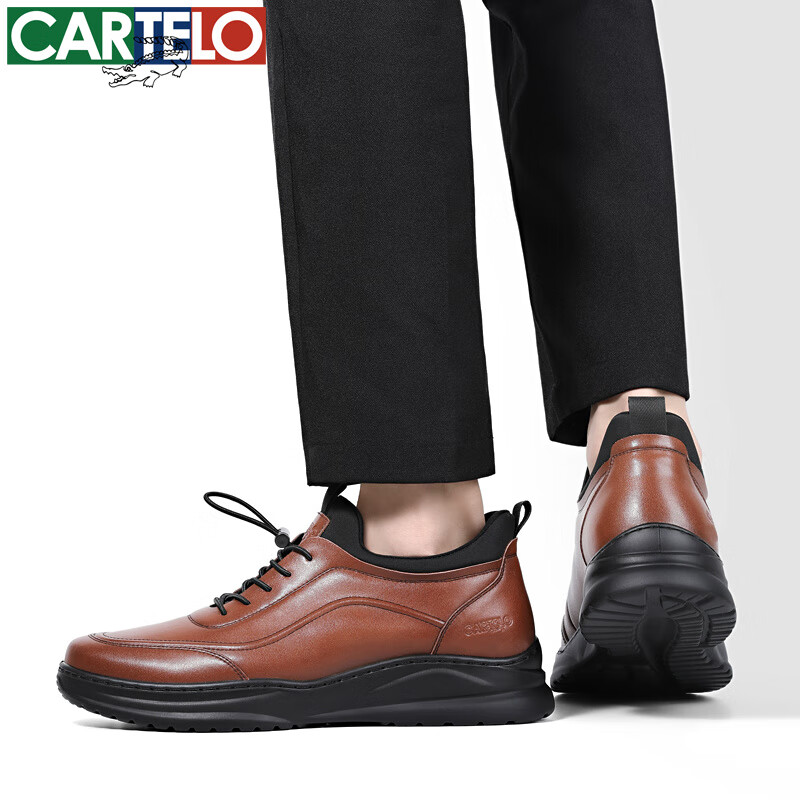卡帝乐鳄鱼男士休闲皮鞋秋冬时尚百搭真皮软底商务运动鞋子男鞋厚底舒适鞋子 棕色 38