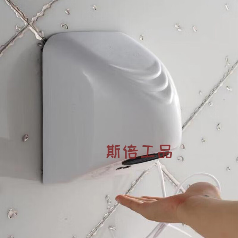 机卫生间干手机洗手间干手器洗手吹干器 白色基础单热迷你款打孔安装