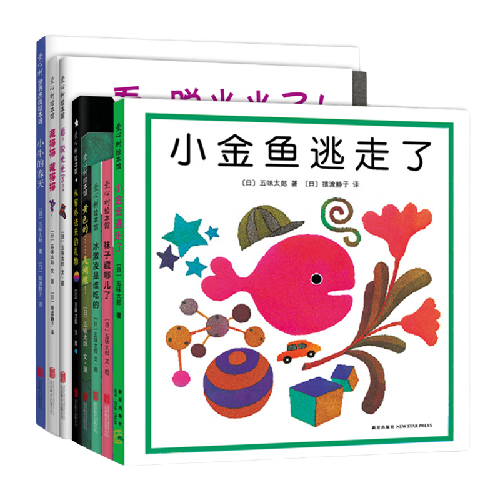 ��������ͯ�� ��ζ̫�ɾ��䴴��汾 �������汾�׶�������֪ͼ���� �����Ķ�ͯ�� ��װ�汾3-6���鼮 ��ȫ8�᡿��ζ̫�ɴ��⾭��汾 108.55Ԫ