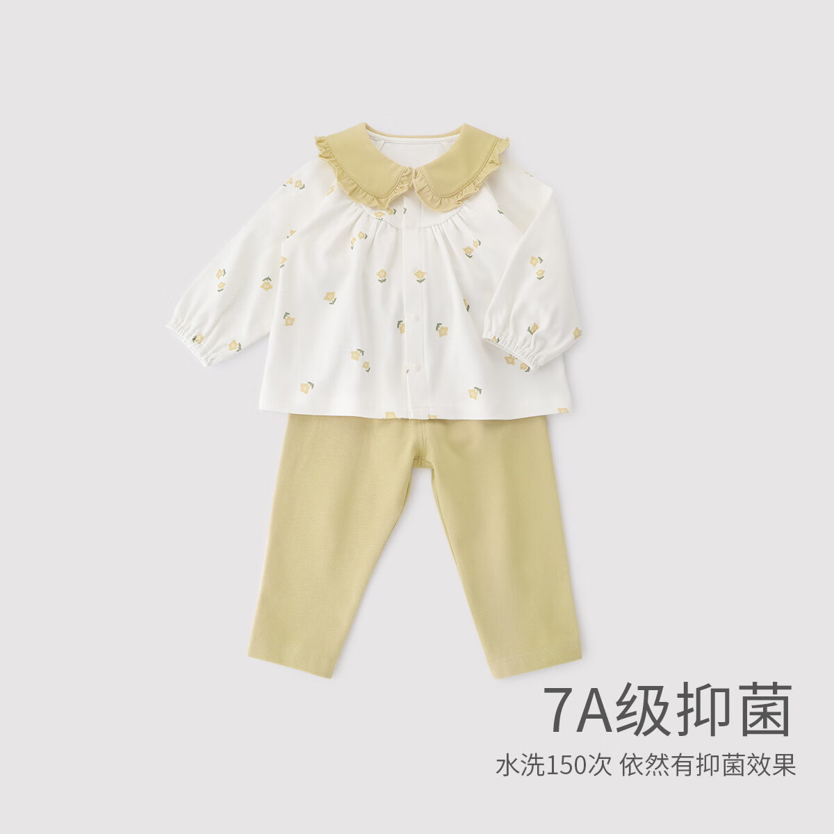 巴厘小豬女童家居服2024新款嬰幼兒公主風(fēng)套裝周歲禮服女寶寶 春起風(fēng)鈴 80 cm