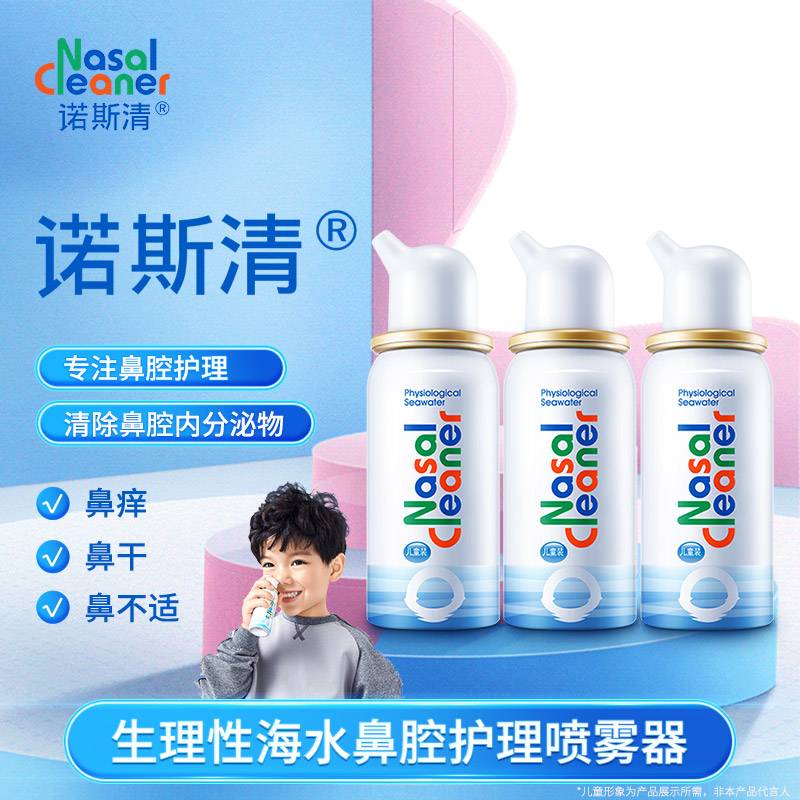 如何研究价格走势?