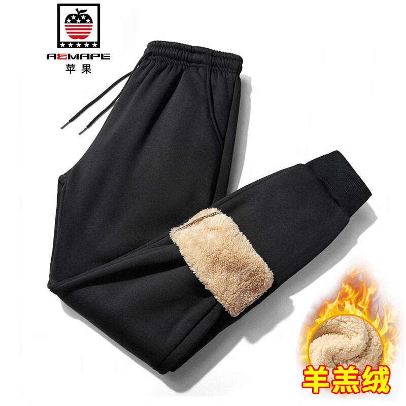 休闲裤历史价格查询小程序|休闲裤价格比较