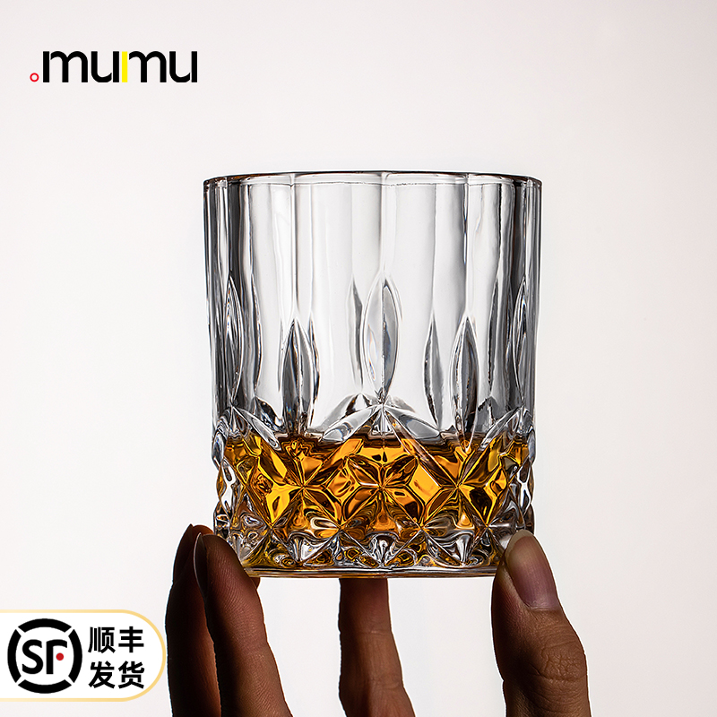 MUMU高端欧式威士忌洋酒杯套装无铅水晶玻璃酒具家用烈酒玻璃喝酒杯子 星钻杯（2只装） 270ml