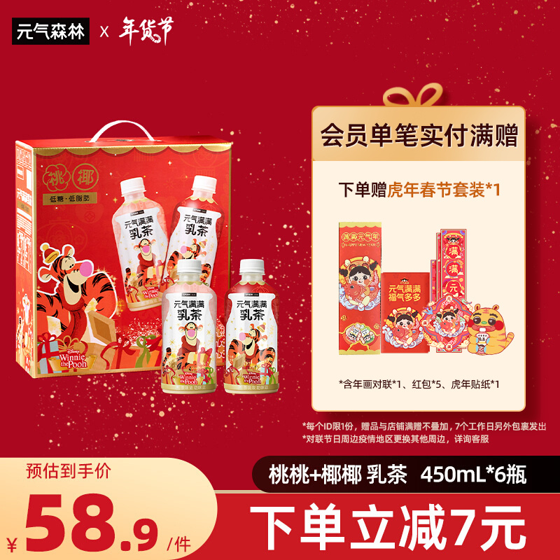 京东视频商品 2022-01-16 - 第25张 | 最新购物优惠券 京东视频商品 2022-01-16 - 第25张 | 最新购物优惠券