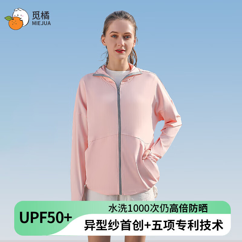 ���ٷ�ɹ���������ñ�ܿ�ԭɴ��ŮMIEJUA��ɹ�������� �����ɫ ���� F��170cm120������