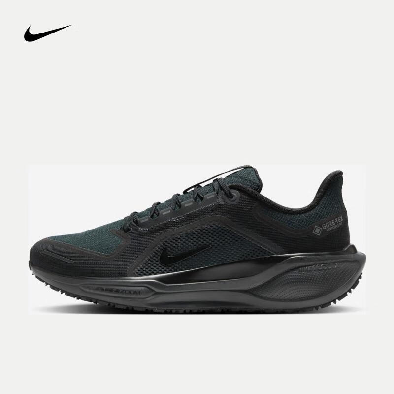NIKE Pegasus 41 ������Ь FQ1356-001 ��ɫ 595.52Ԫ