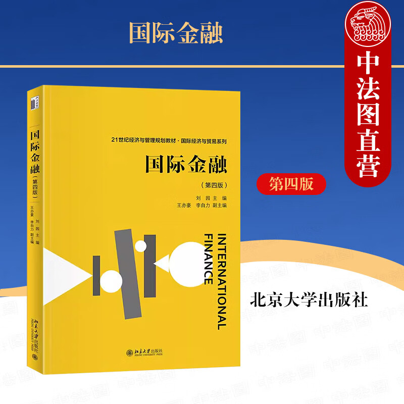 货物出口产地证怎么做_出口货物原产地证明书注册登记证_出口产地证的作用