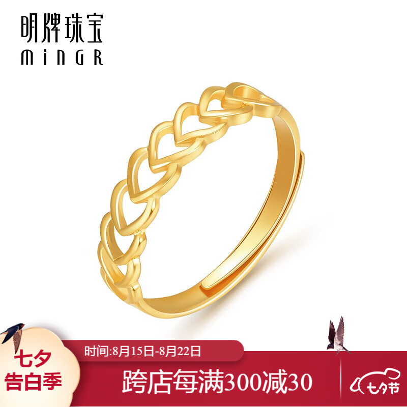 京东美妆穿搭 2023-08-16 - 第8张 | 最新购物优惠券 京东美妆穿搭 2023-08-16 - 第8张 | 最新购物优惠券