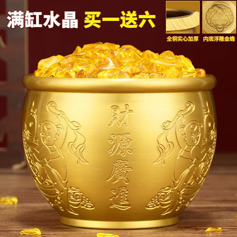 装饰摆件历史价格走势图|装饰摆件价格历史