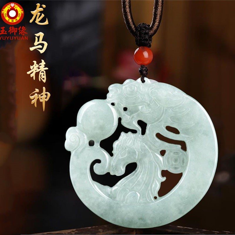 原创新款缅甸天然翡翠仿古镂空龙马精神吊坠挂件生肖马龙玉石玉佩