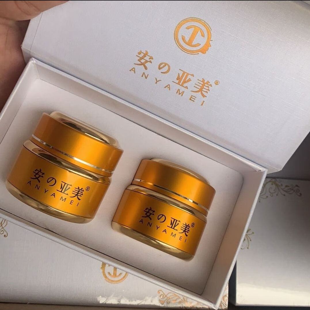 flzx美源春安亚美早晚霜日晚霜美白斑痘收缩毛孔细腻皮肤 早晚霜