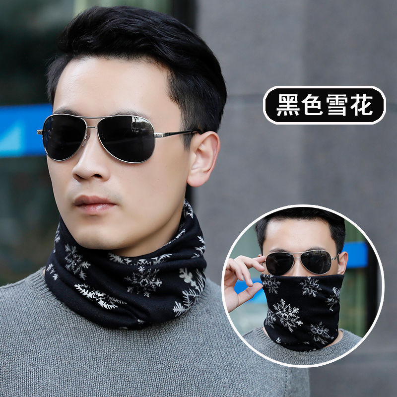 男士丝巾围巾价格走势网站|男士丝巾围巾价格走势