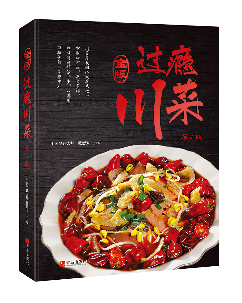 京东图书文具 2021-05-10 - 第6张  | 最新购物优惠券