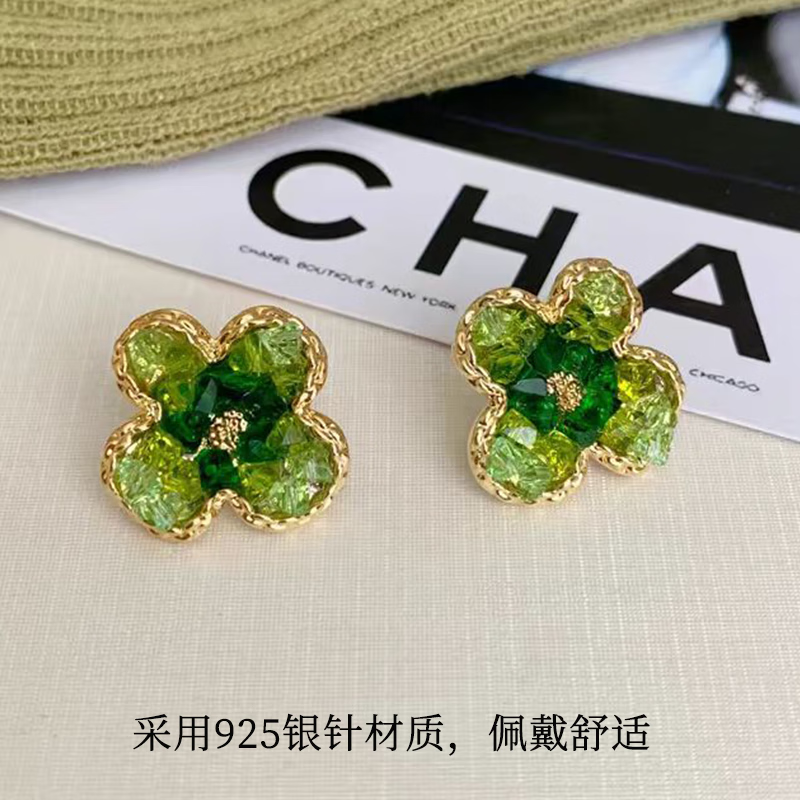 KRISTEN JUDI绿色花朵耳环女银针耳饰合成水晶耳钉新款小众高级感女友七夕礼物 生日情人节礼物老婆闺蜜实用礼盒 银针首饰实用浪漫纪念日表白