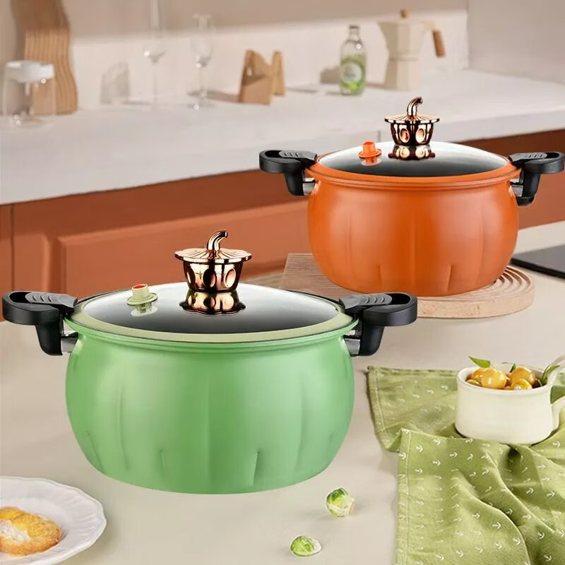 【精选】微压锅压力锅家用料理锅多功能焖煮炒蒸锅高压锅火锅专用 橘色南瓜微锅 8升