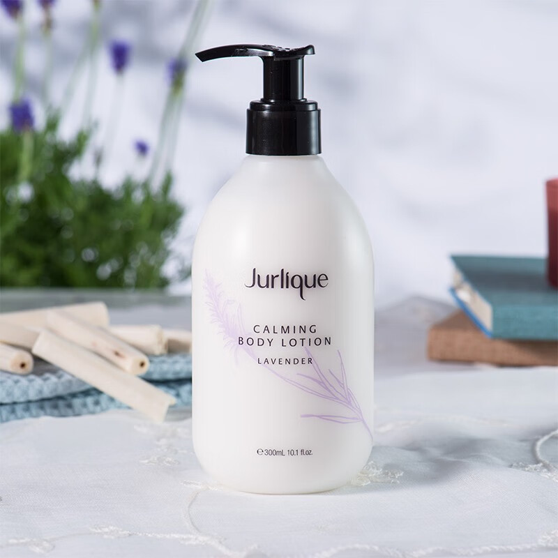 oemg【官方】茱莉蔻薰衣草舒缓身体乳300ml 嫩肤香体全身补水滋养紧致