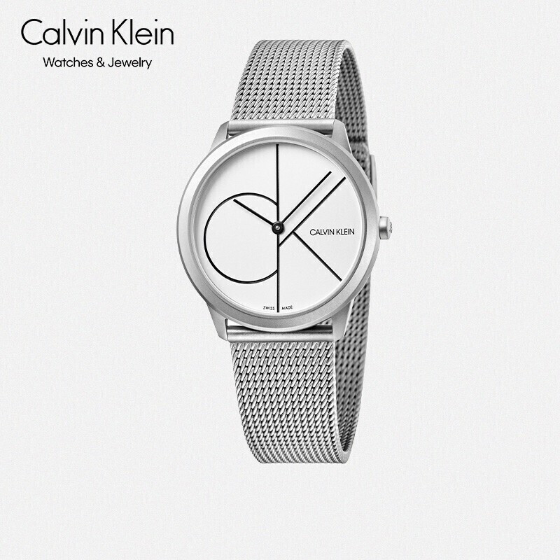 CK凯文克莱(Calvin Klein)Minimal 系列 银色米兰风钢带圆盘中性表 石英表 K3M5215X（表盘:35MM）
