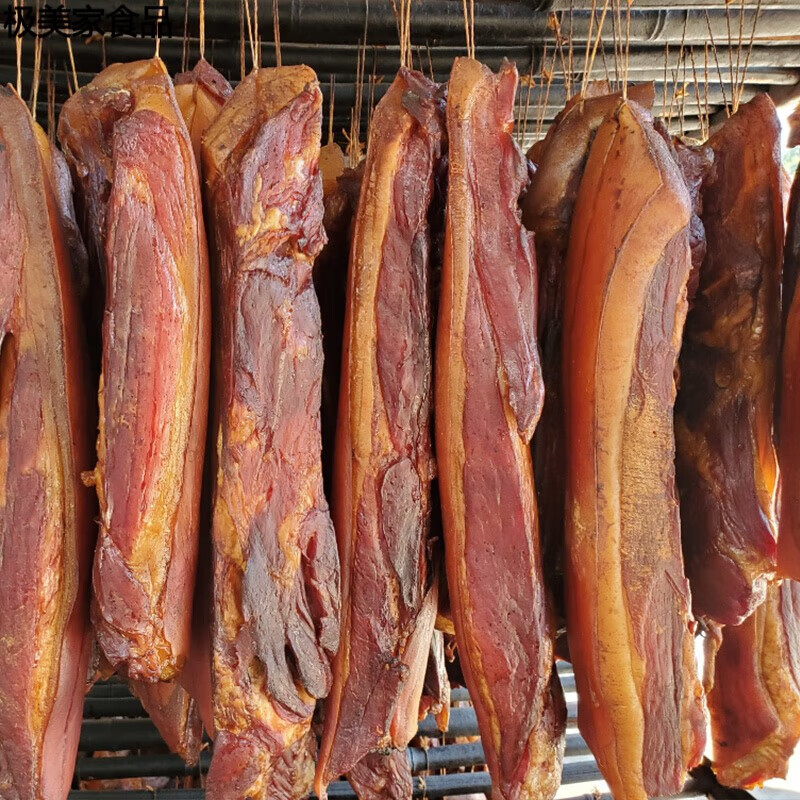 花仙笙 gearss农家柴火烟熏腊肉湖北恩施土特产四川熏肉土猪后腿腌肉