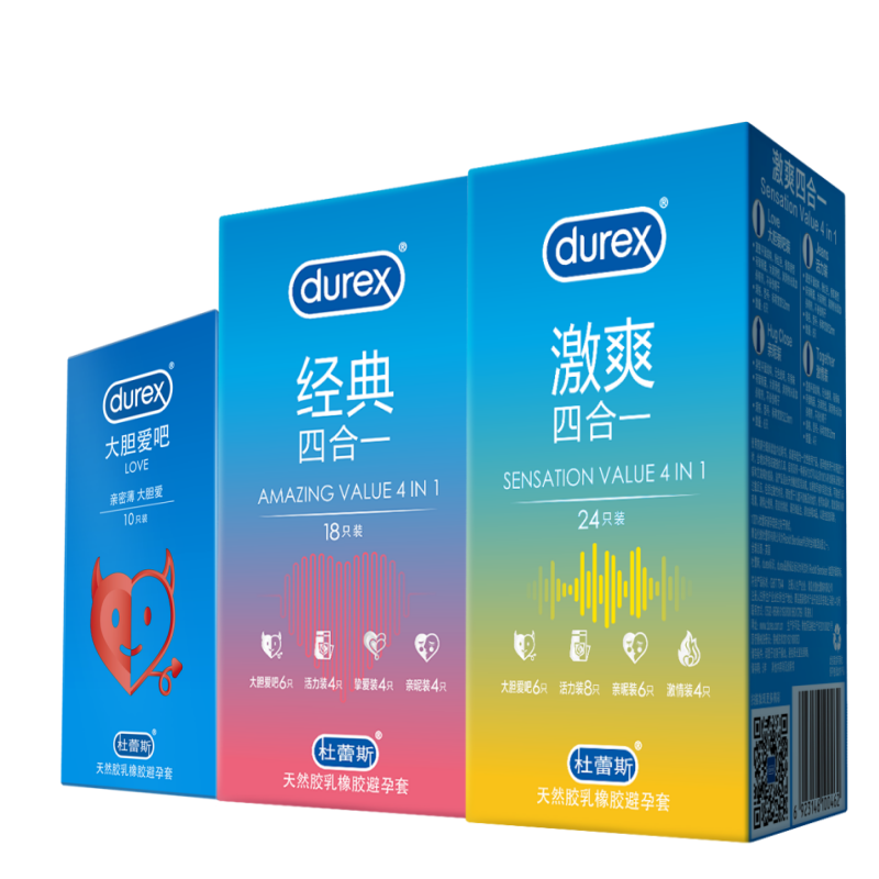 ����˹ ���伤ˬ������ ˮ���ͷ�20+����18+�챡12 50ֻװ 99.9Ԫ(����ȯ)