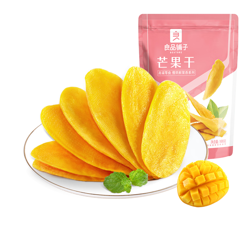 ��Ʒ���� â���� 108g ������ʳ���ɹ����۽�ˮ�������С�� 7.5Ԫ